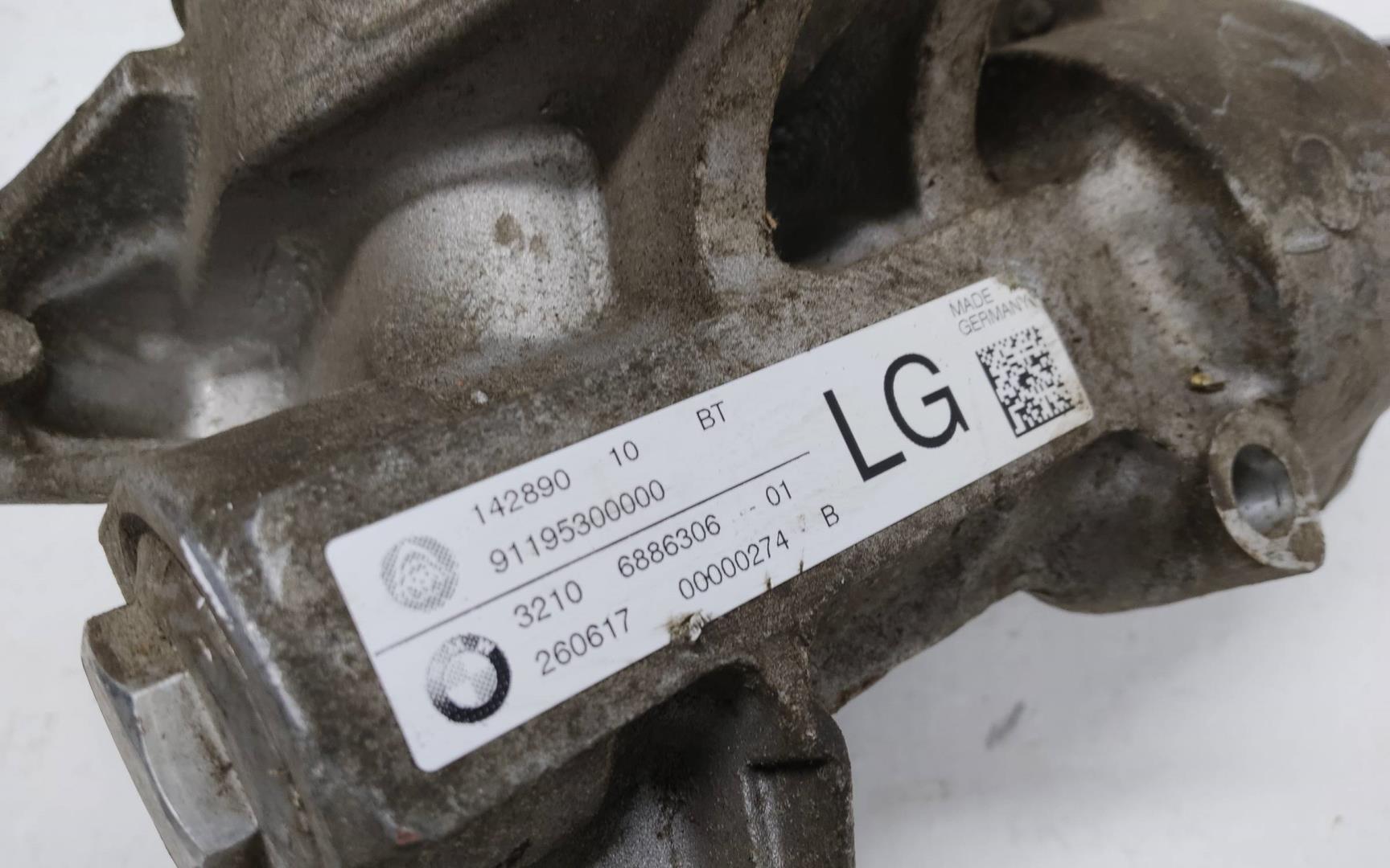 Рейка топливная (рампа)