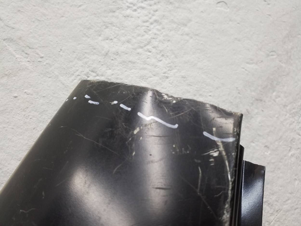 Крыло заднее правое