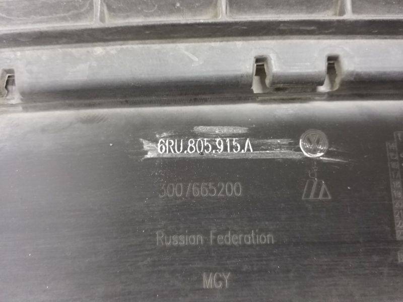 Юбка передняя