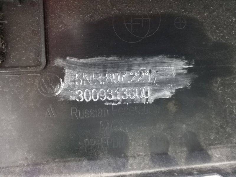 Бампер передний