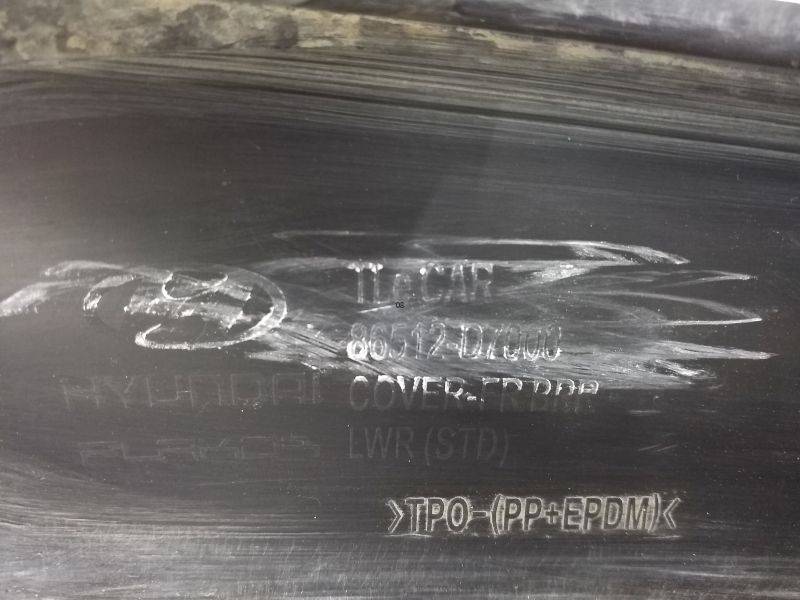Юбка передняя