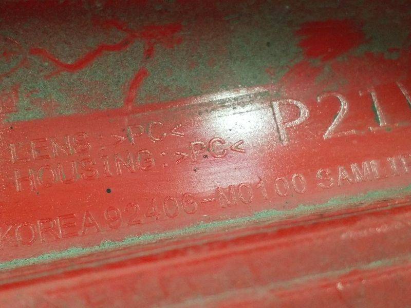 Фонарь задний в бампер правый