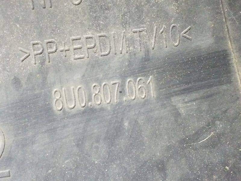 Юбка передняя