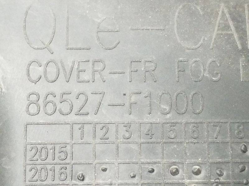 Накладка переднего бампера левая