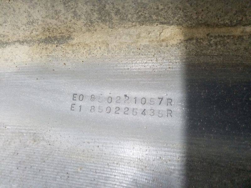 Бампер задний