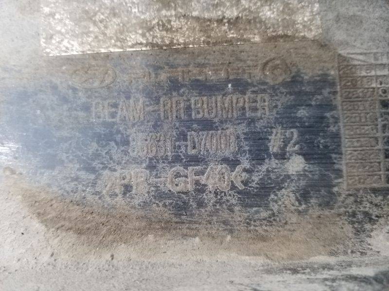 Усилитель заднего бампера