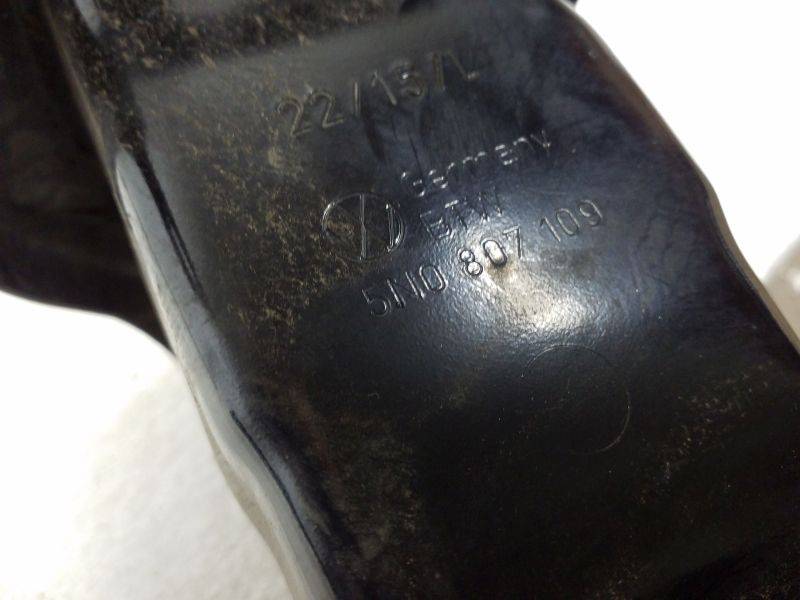 Усилитель переднего бампера