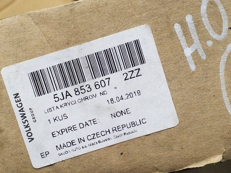 Накладка на решетку радиатора