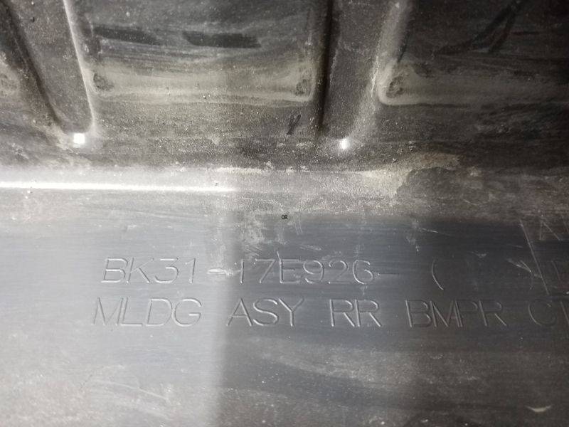 Накладка заднего бампера