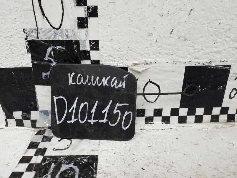 Заглушка буксировочного крюка