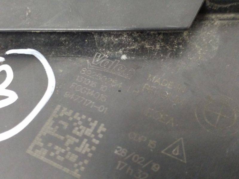 Фара дневного света левая (ходовые огни)