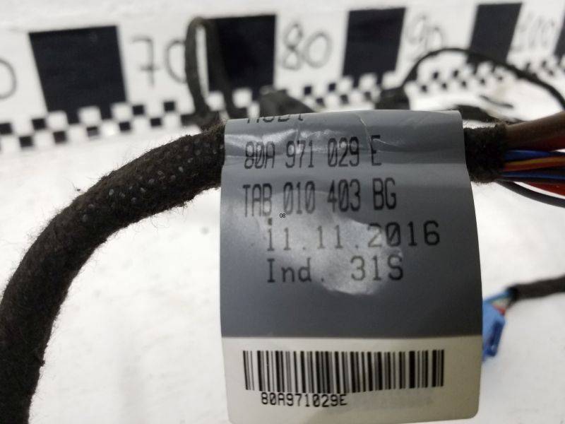 Проводка (коса)