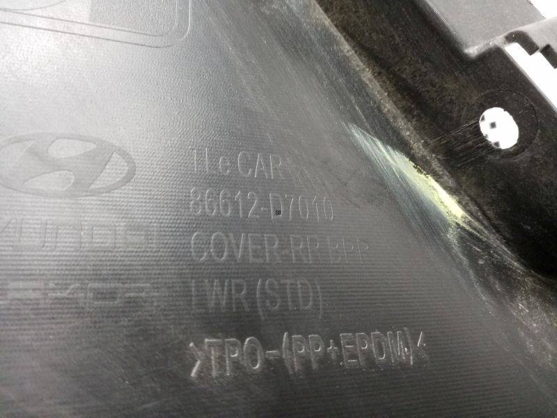 Юбка задняя