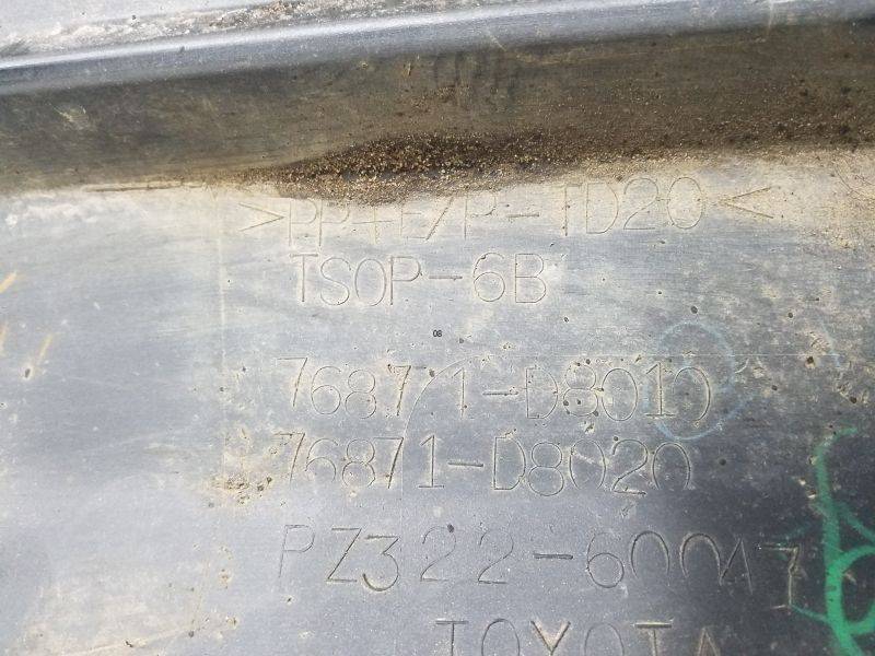 Накладка заднего бампера