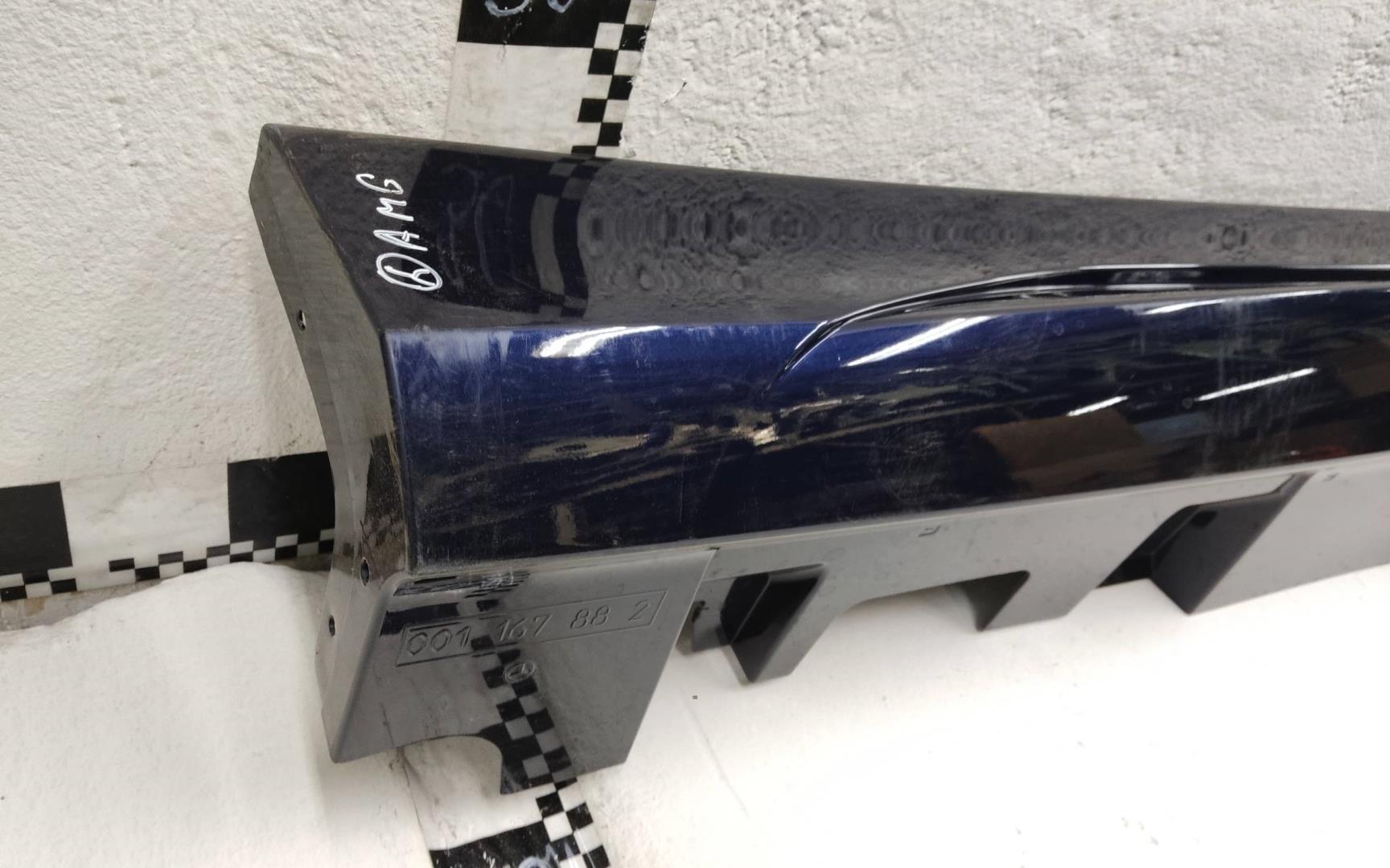 Накладка на порог (наружная)