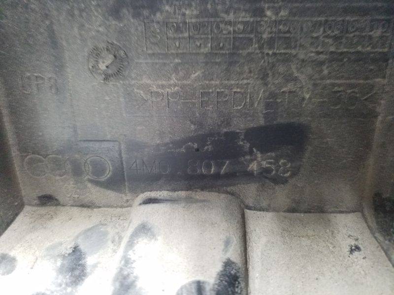 Кронштейн заднего бампера