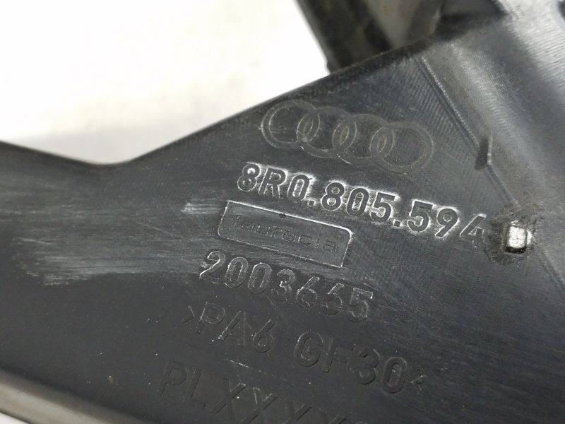 Панель передняя (телевизор)