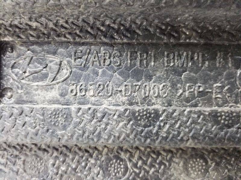 Наполнитель переднего бампера