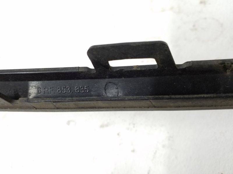 Накладка заднего бампера