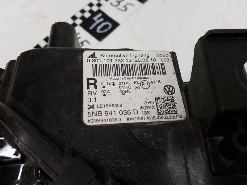 Фара правая