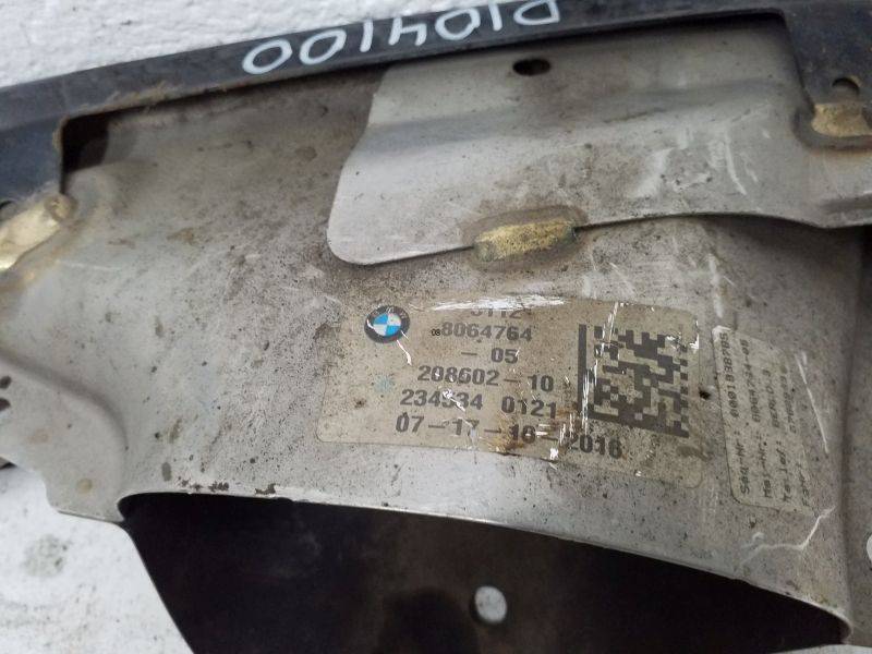 Насадка на глушитель