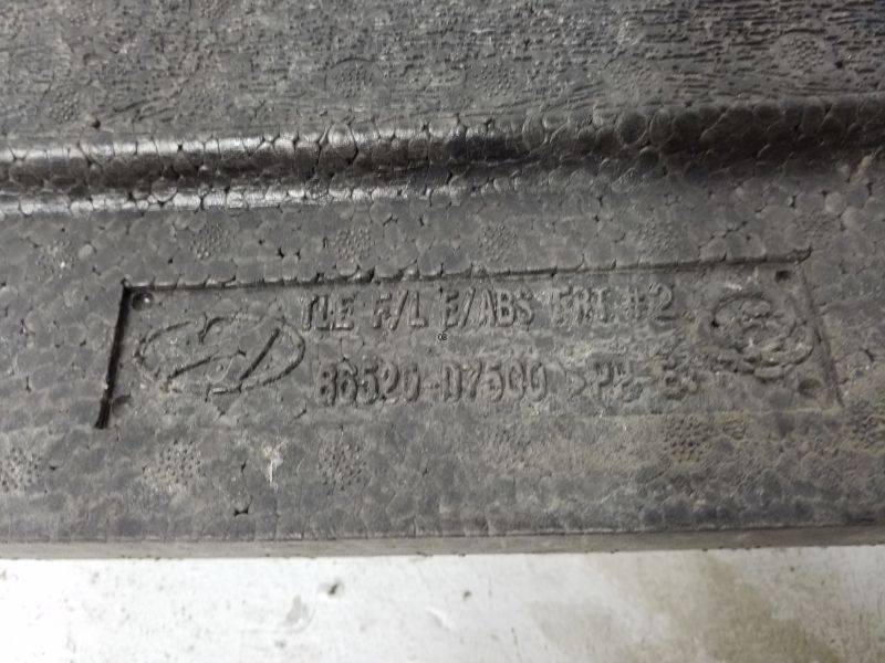 Наполнитель переднего бампера