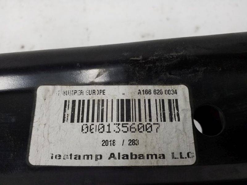 Усилитель переднего бампера