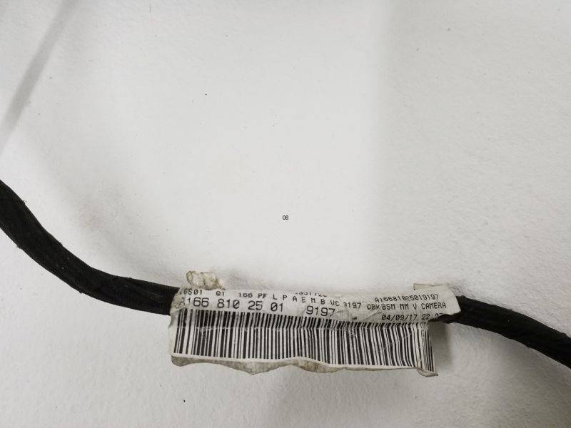 Зеркало левое электрическое