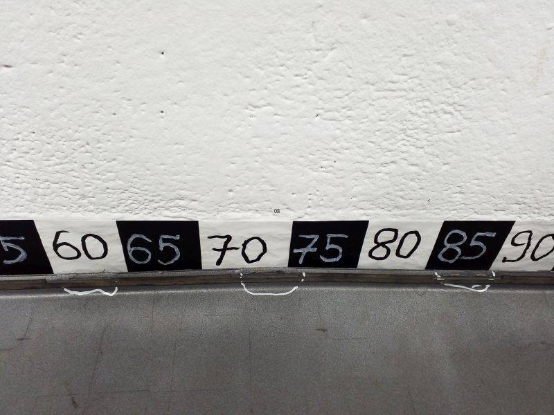 Накладка заднего бампера