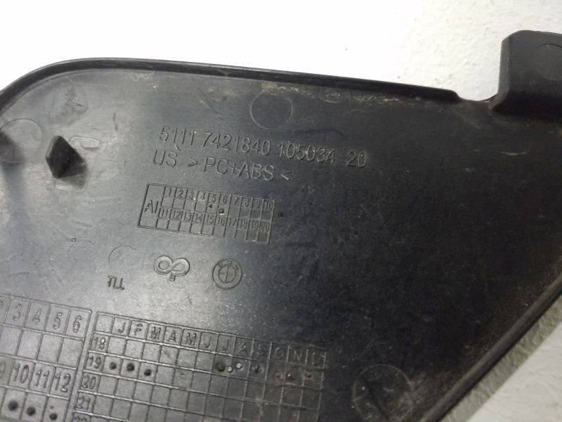 Заглушка буксировочного крюка