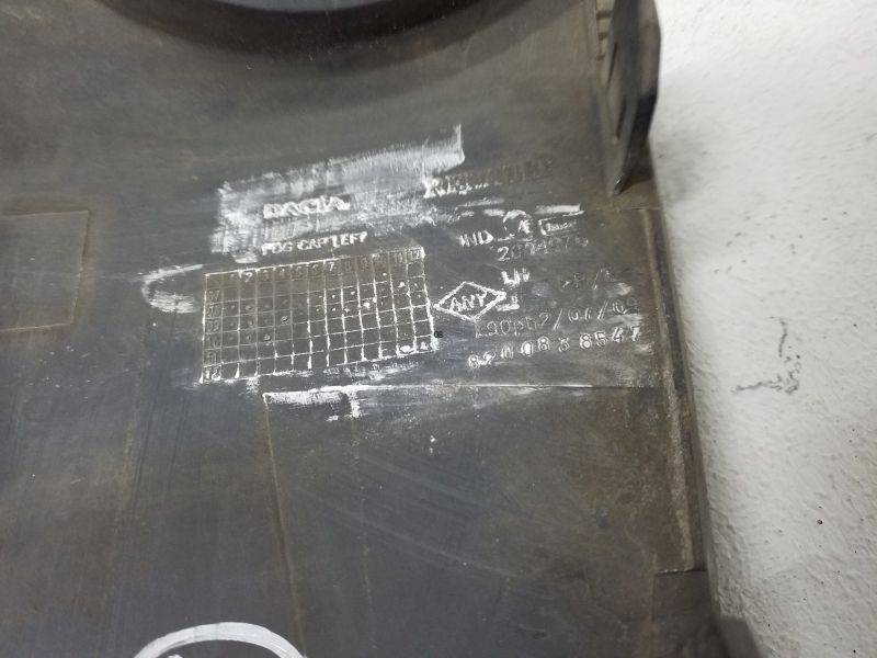 Накладка переднего крыла левого