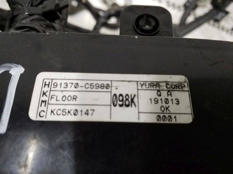 Проводка (коса)