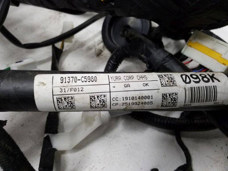 Проводка (коса)