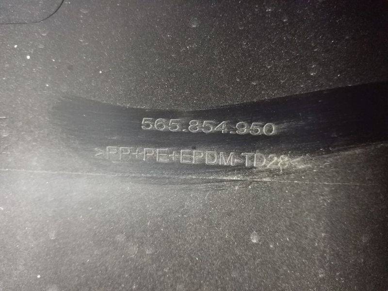 Накладка двери задней правой