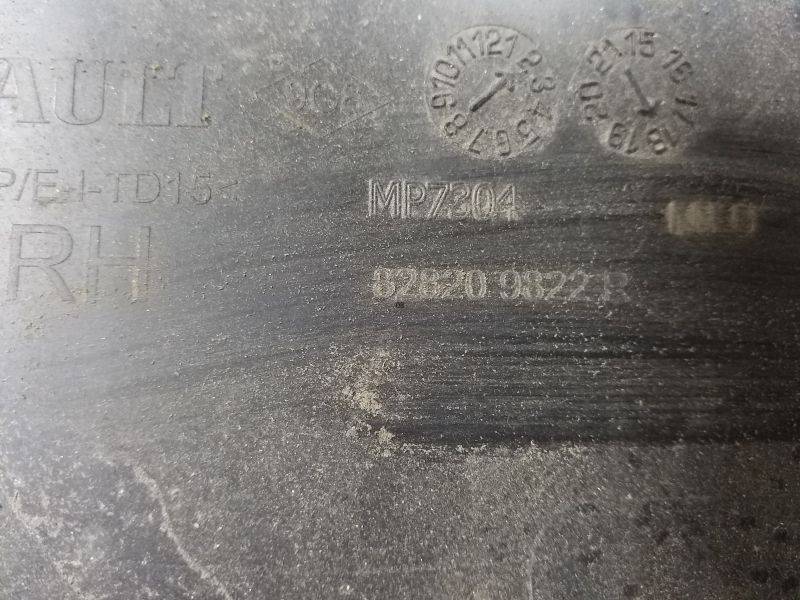 Накладка двери задней правой
