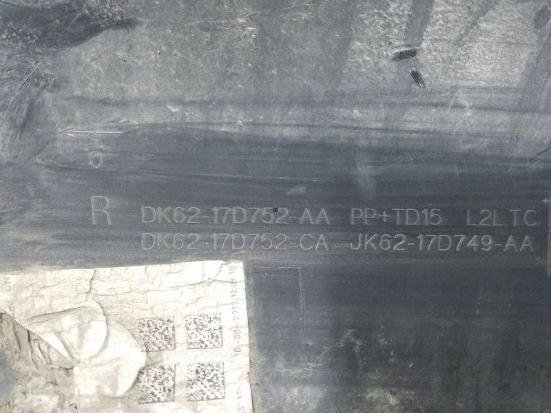 Накладка заднего бампера правая