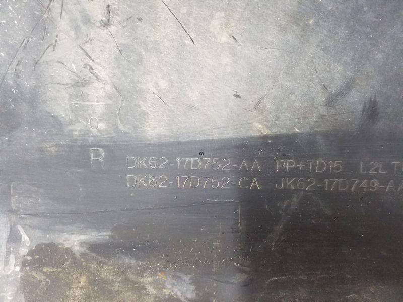 Накладка заднего бампера правая