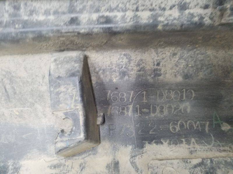 Накладка заднего бампера