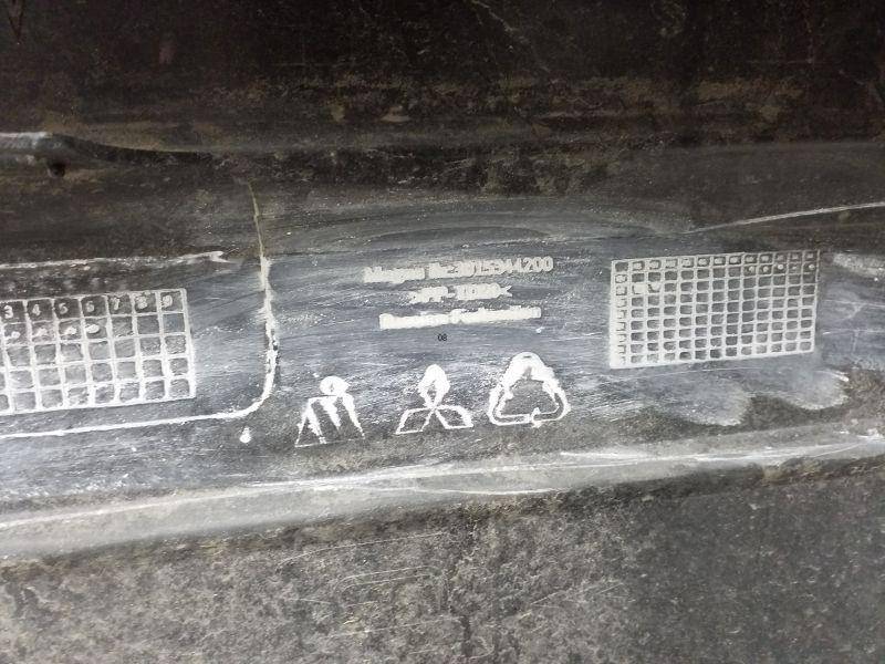 Бампер задний