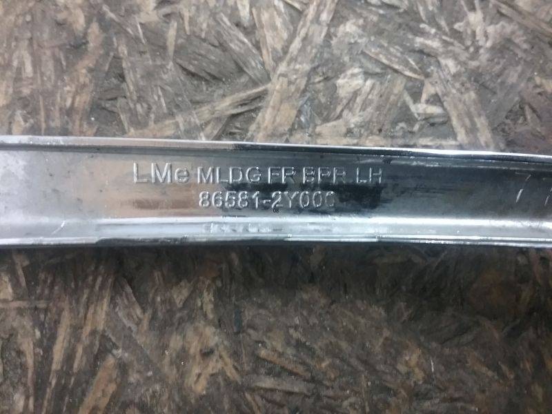 Рамка противотуманной фары левой