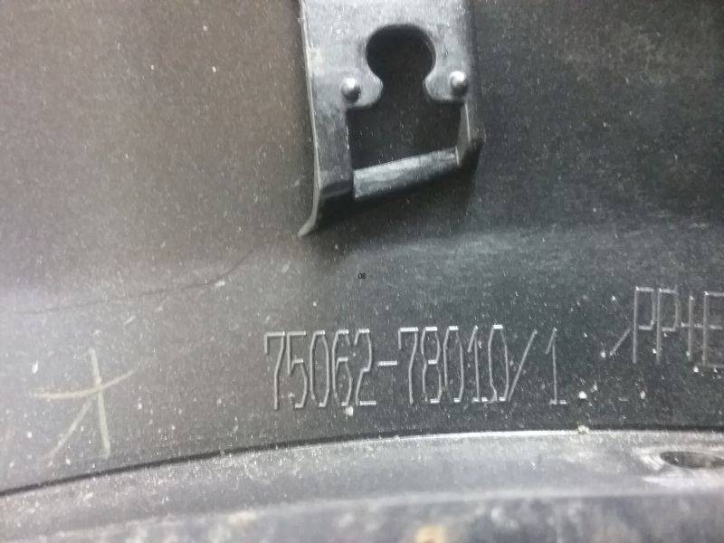 Накладка двери задней левой