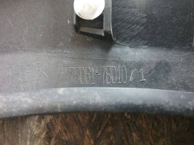Накладка двери задней правой