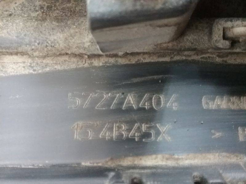 Накладка двери передней правой
