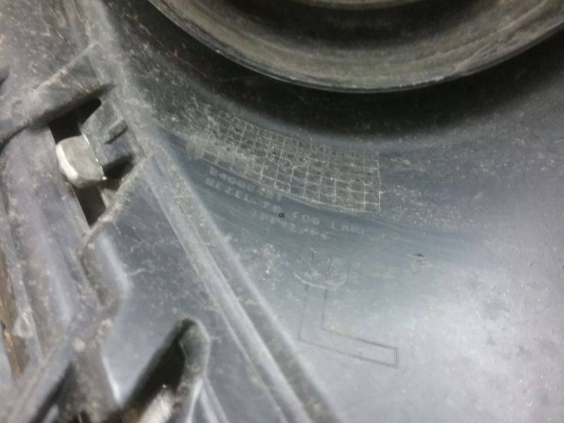 Накладка переднего бампера левая