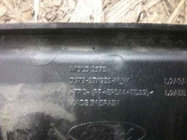 Накладка заднего бампера