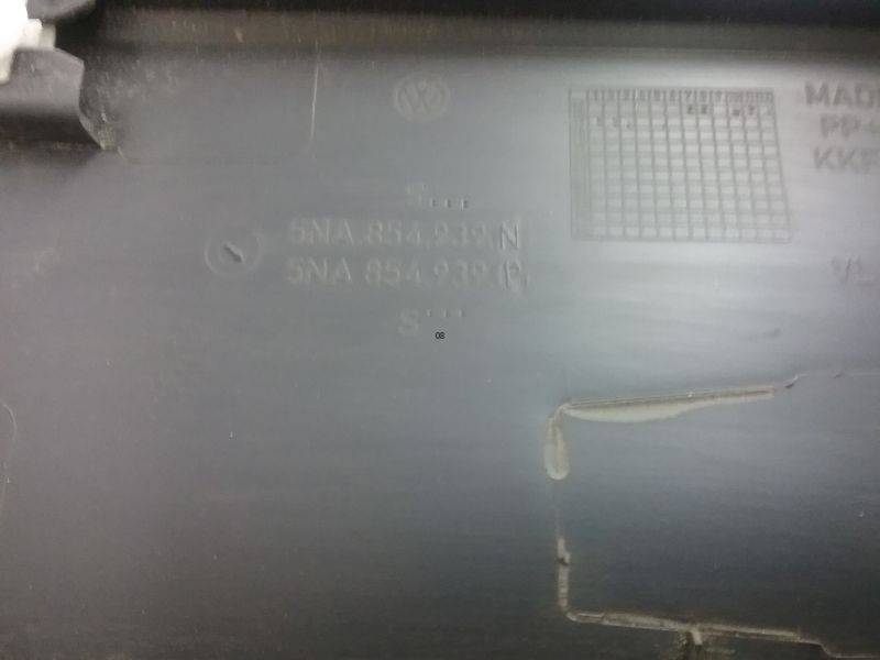 Накладка двери передней левой