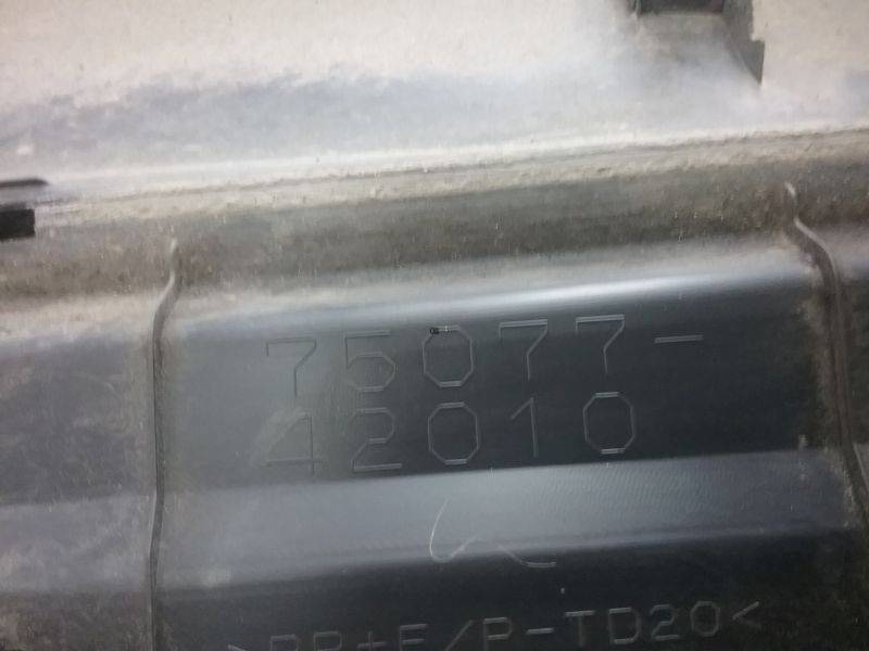 Накладка двери задней правой