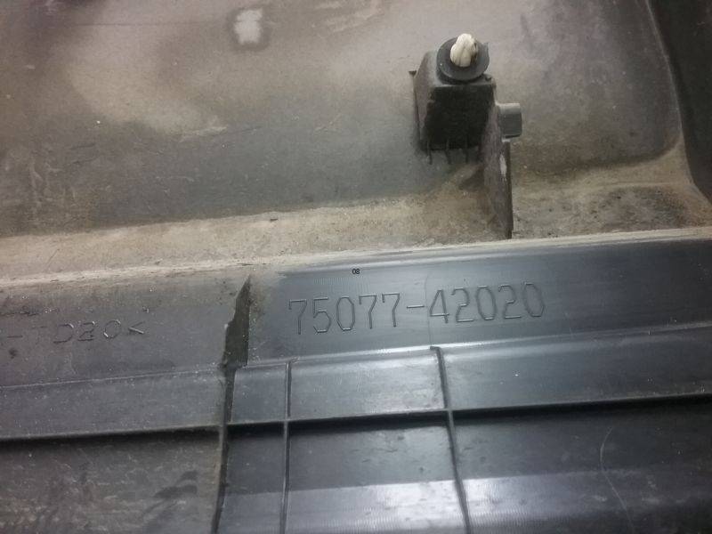 Накладка двери задней правой