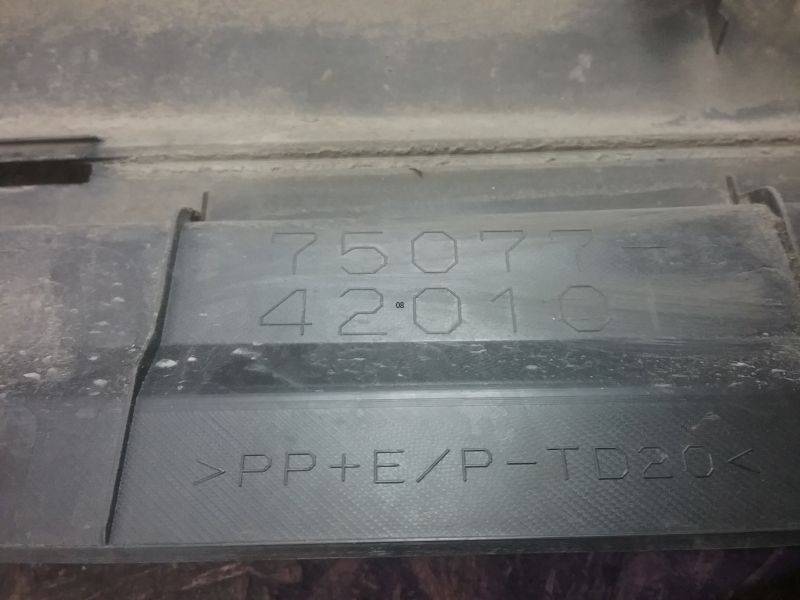 Накладка двери задней правой