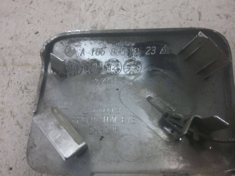 Заглушка буксировочного крюка